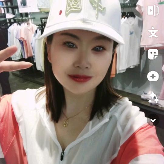 月玲农资