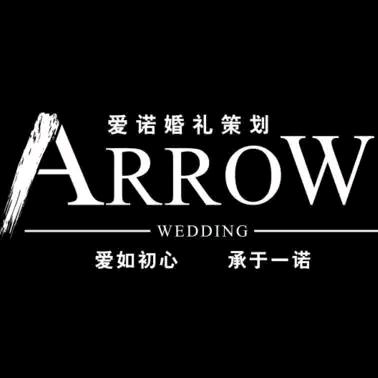 淮滨县爱诺婚礼工作室