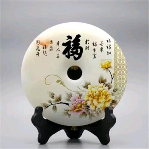 强者