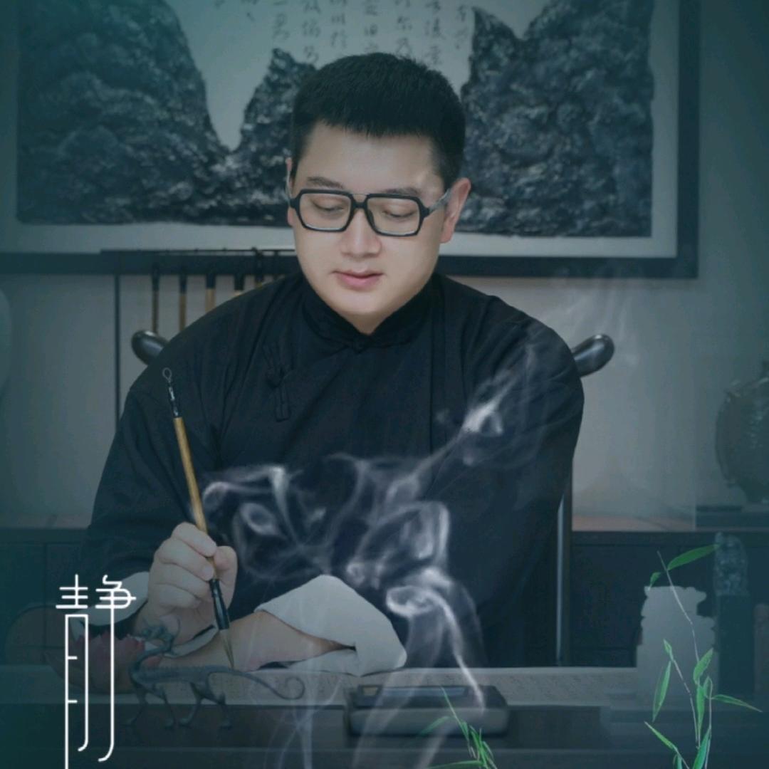 云甲书画