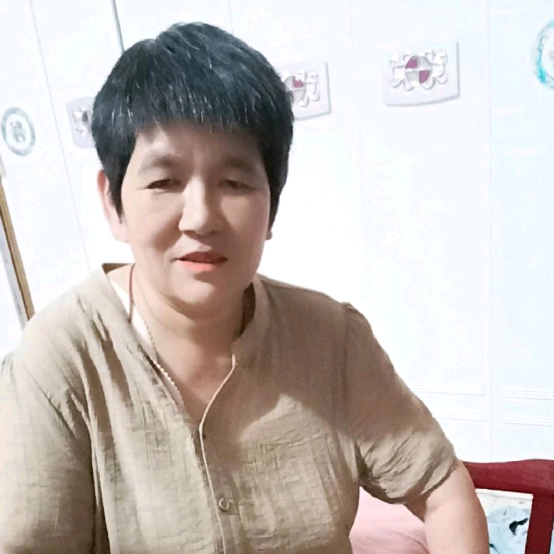 老徐有福