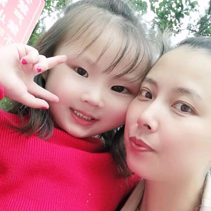 海！琳婷