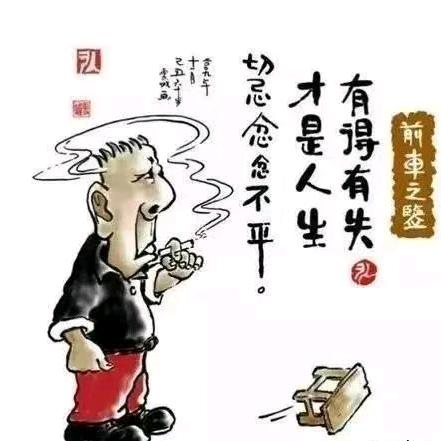 低调💪🏼🤭做人🤝🏼