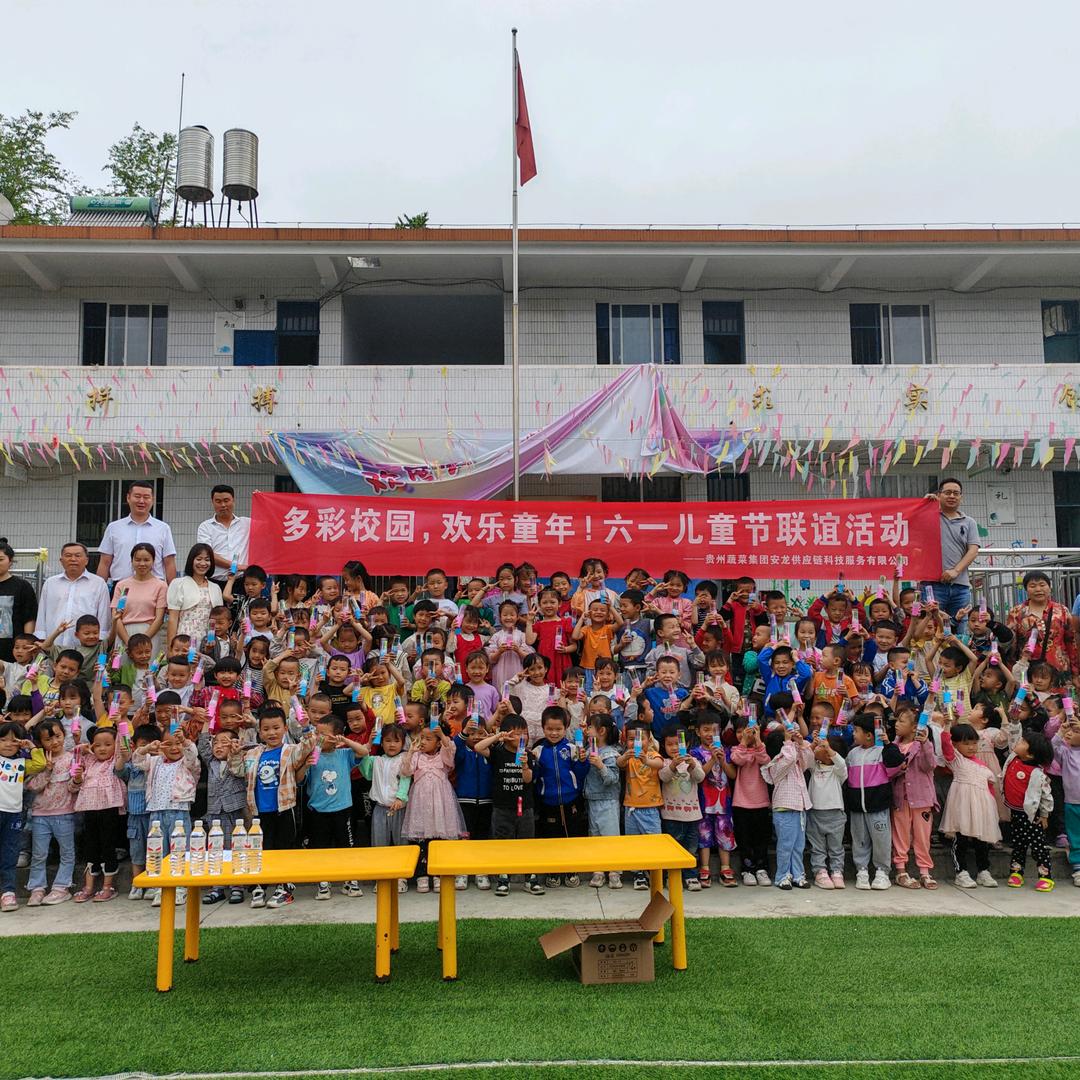 是小蒋呀