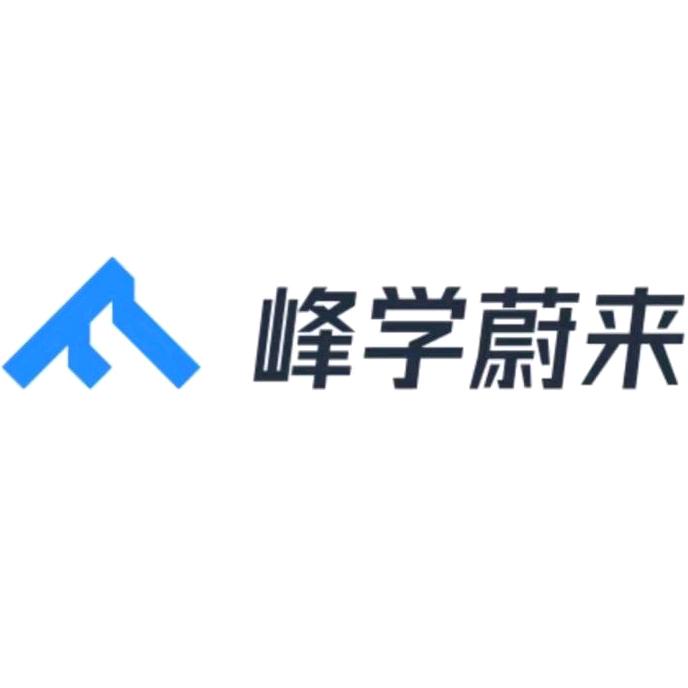 峰学未来段岩老师（河北、山东、辽宁）