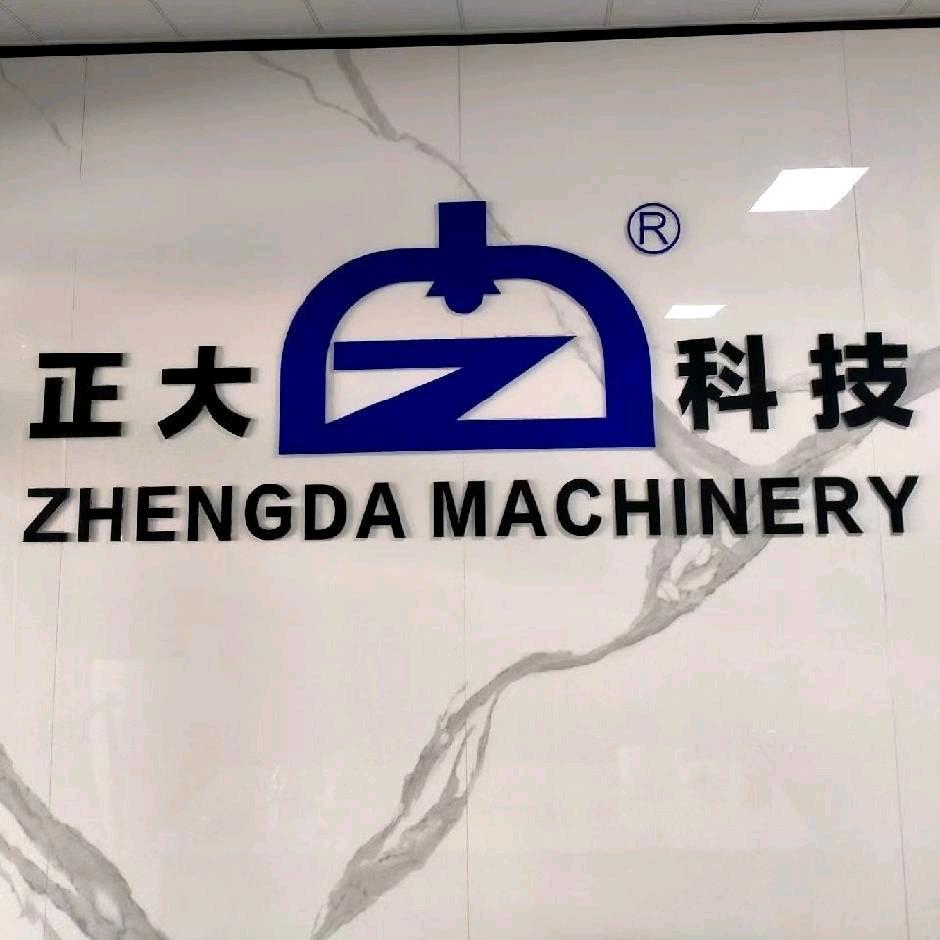 天天〈正大科技〉