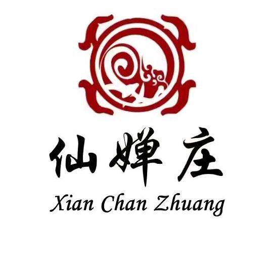 靖西市仙婵庄重庆火锅店