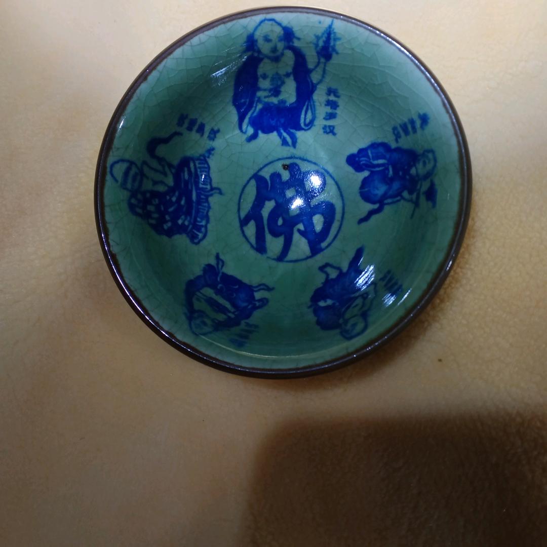 森得锐拉
