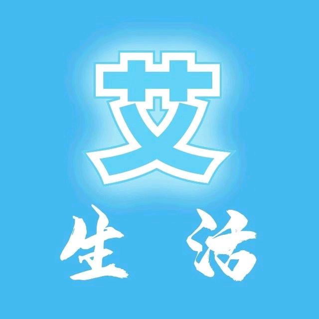 艾多美跨境电商