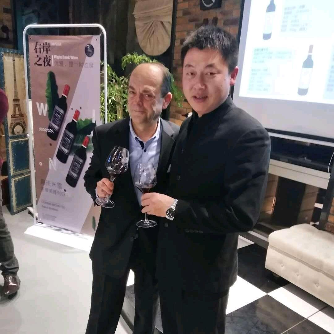 皖北一杯酒