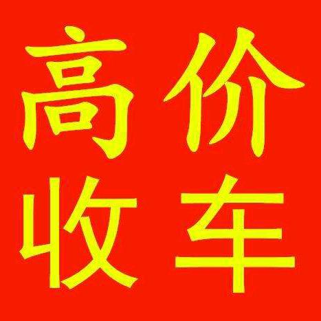 大猫唠车