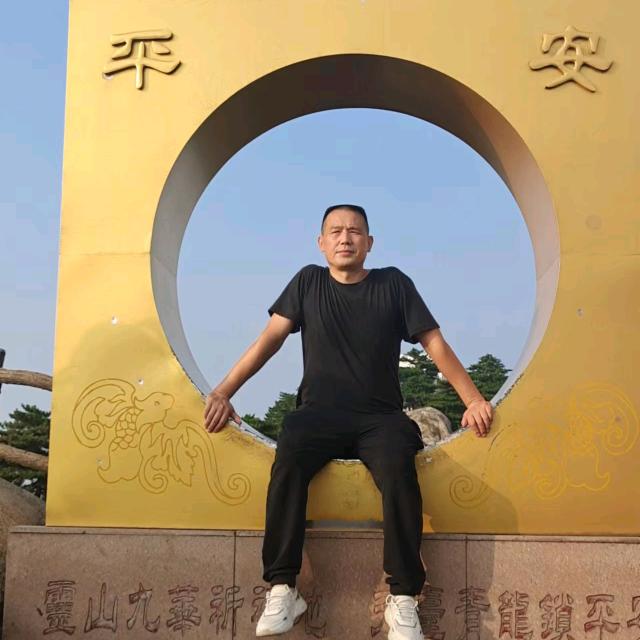 总是爱笑