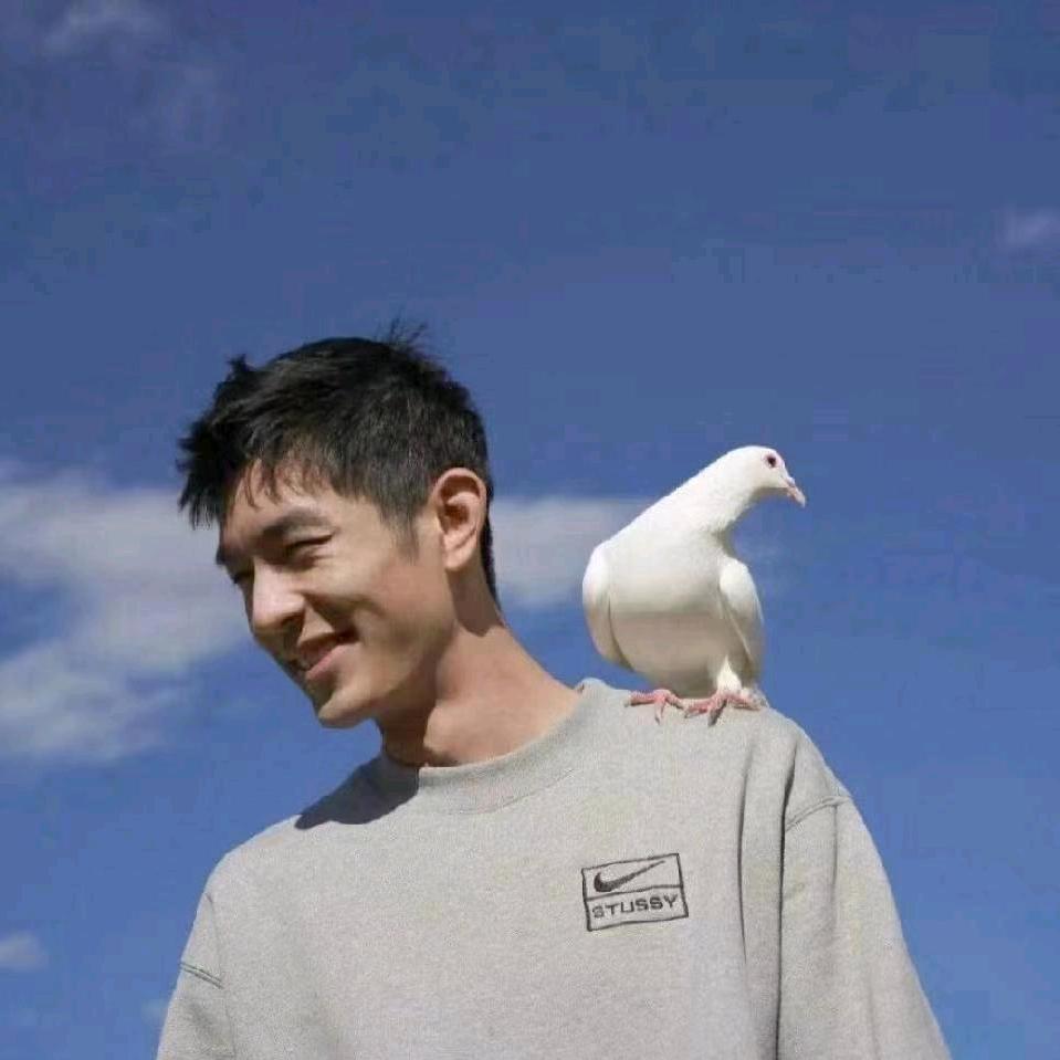 山海、