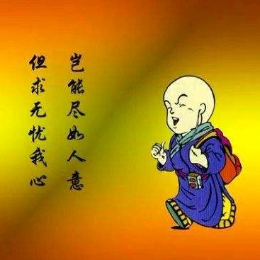 用户4730761400578