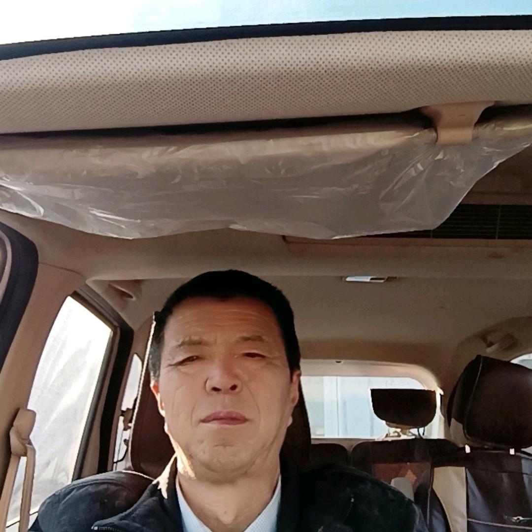 和为贵