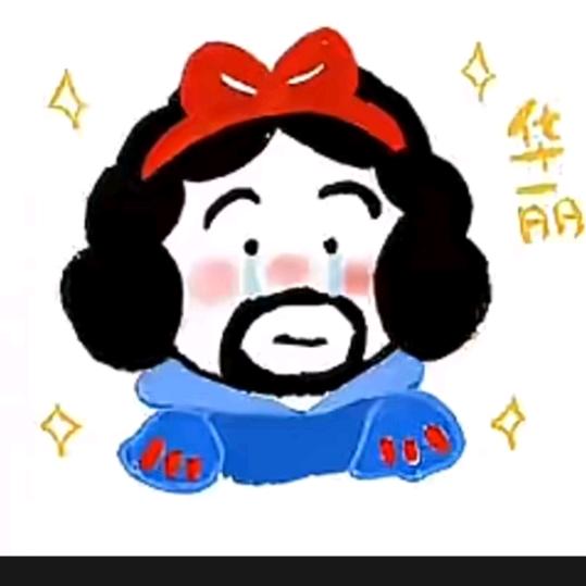 刚刚发