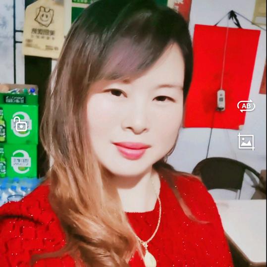 家和万事兴