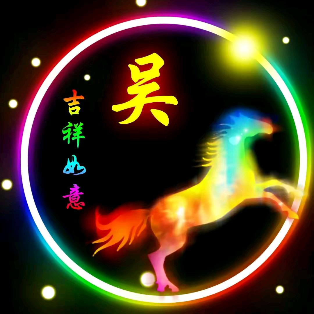 彭塔永好汽修道路施救