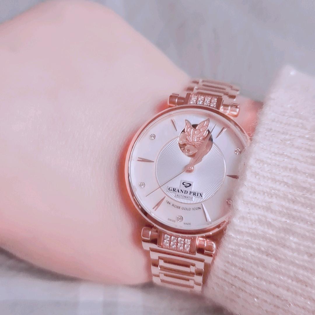 雨霖大汉家公主