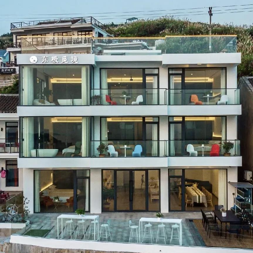 东极觅境*海景轻奢民宿+鱼吉娜海景民宿