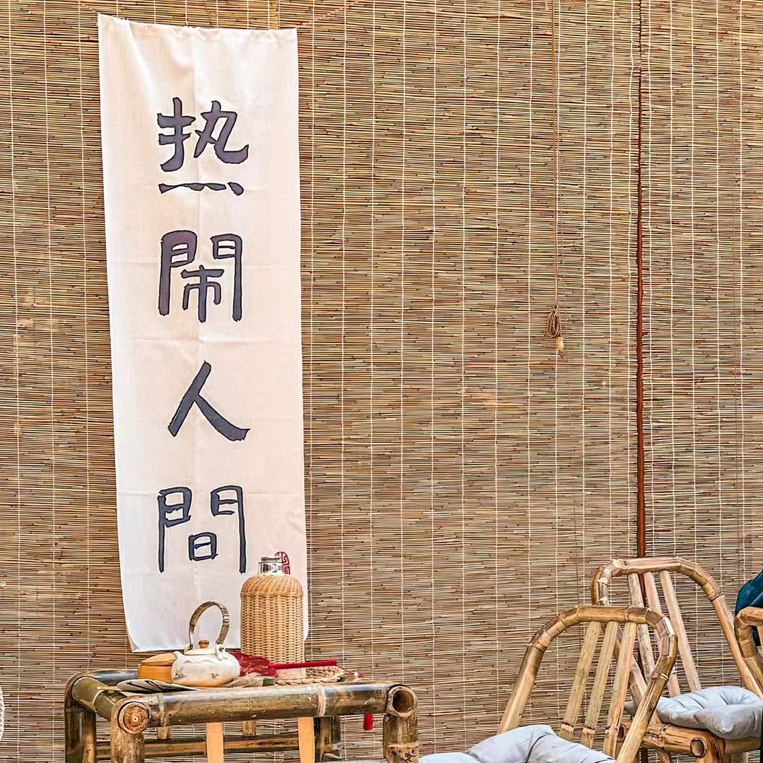 呷就呷诏安水果