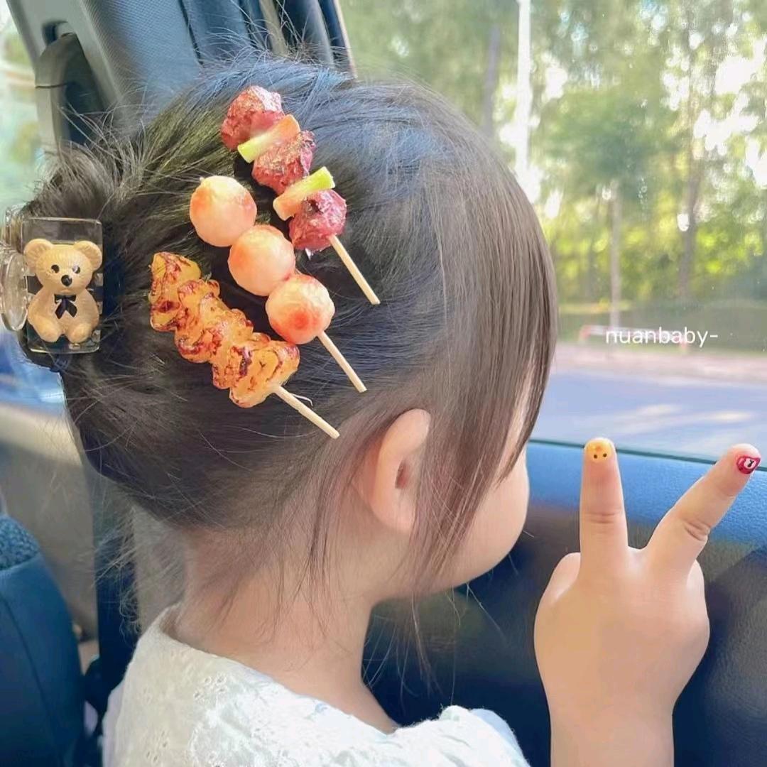 顾德白女士👑