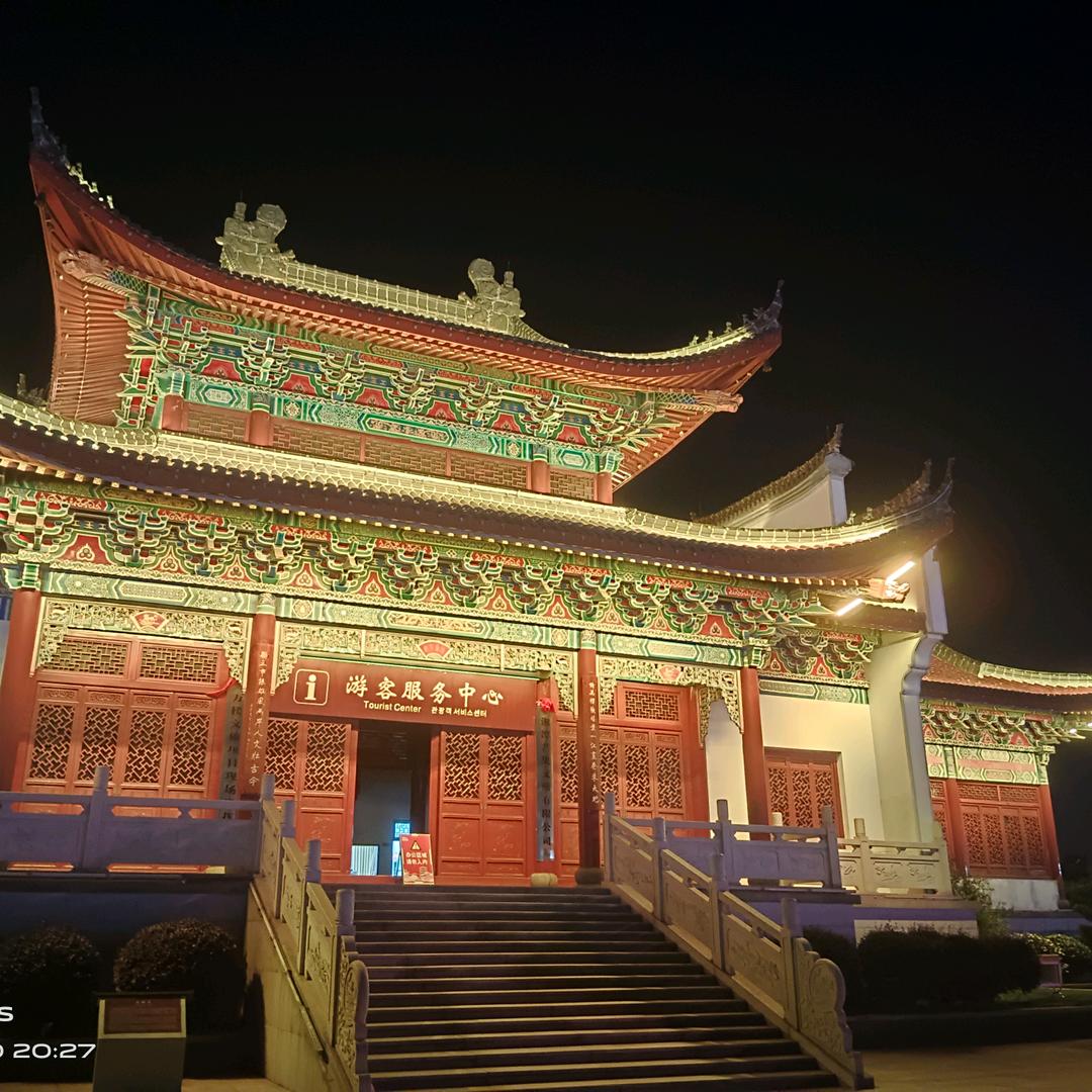 涵哥