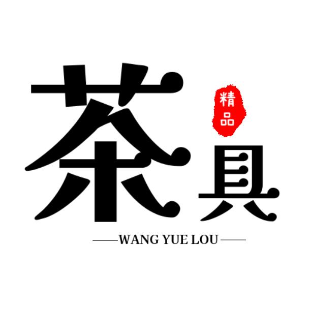 追风者户外