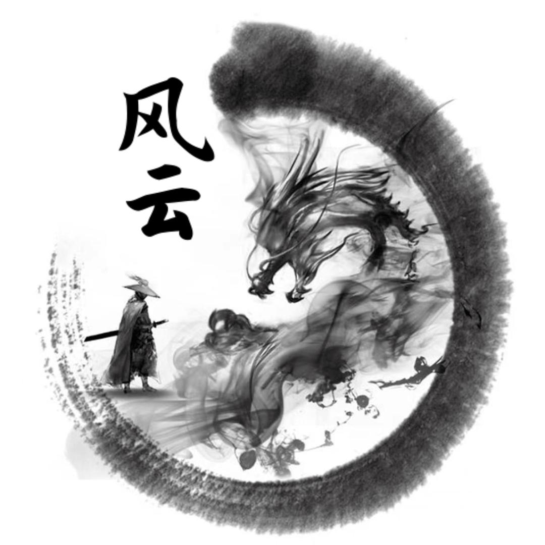 风云@