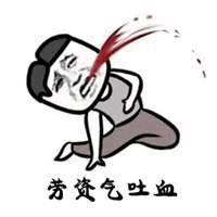 ㅤㅤㅤㅤㅤ              ?