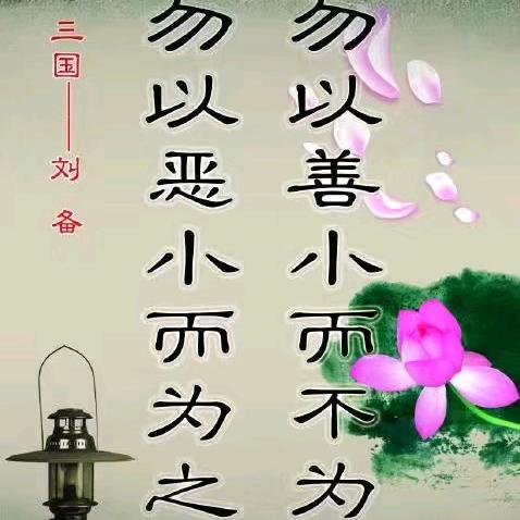 向胜利的战🔥前进