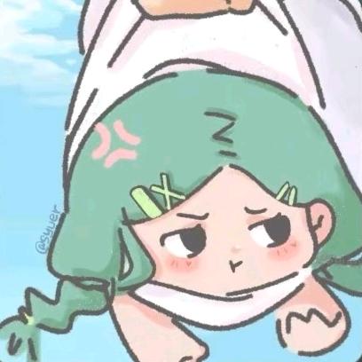 小怡怡