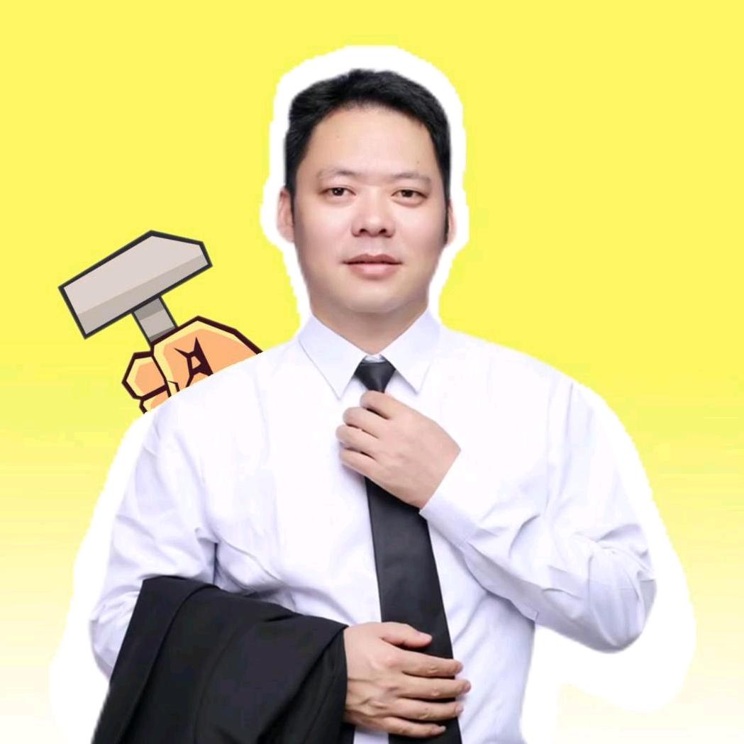 金工之家（说装修）