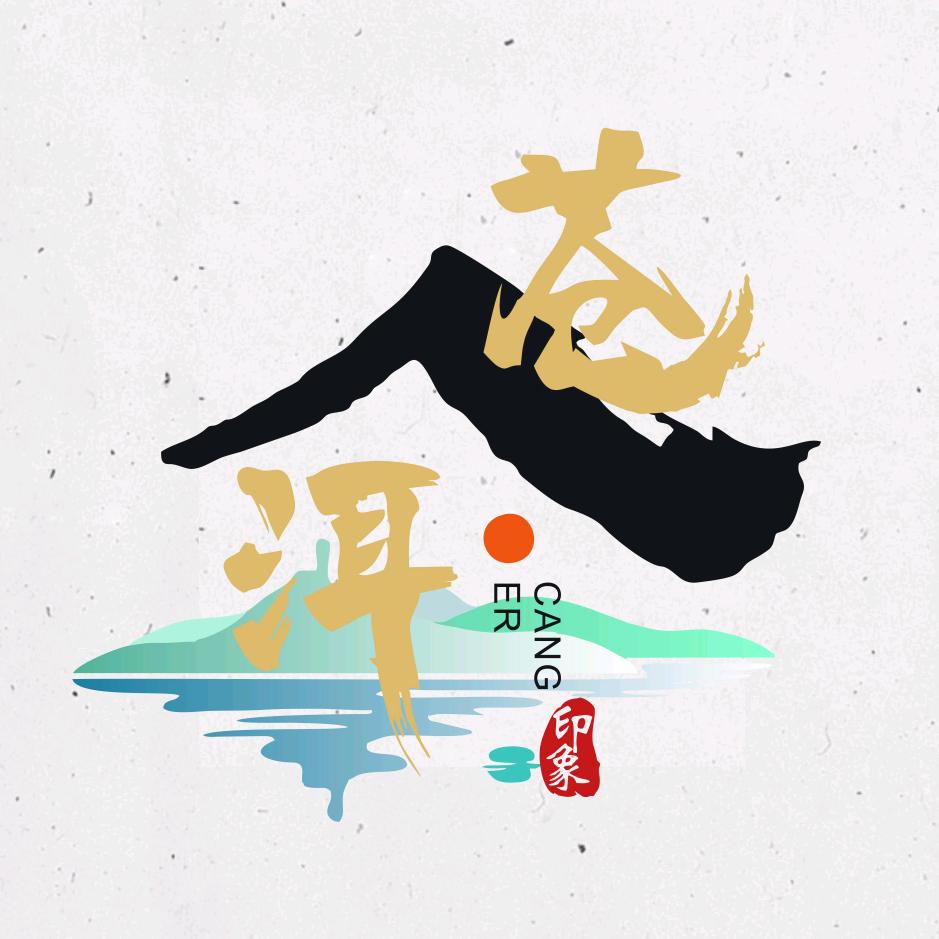 苍洱明月海景民宿(机场路分店)官方号