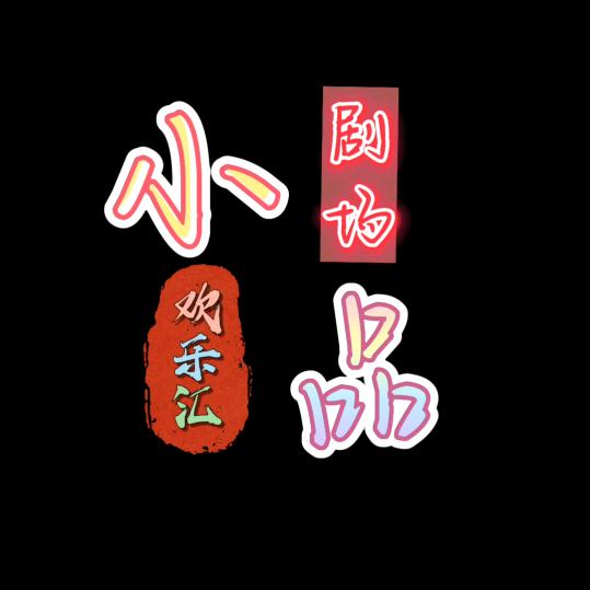 🌻什么名字好听呢