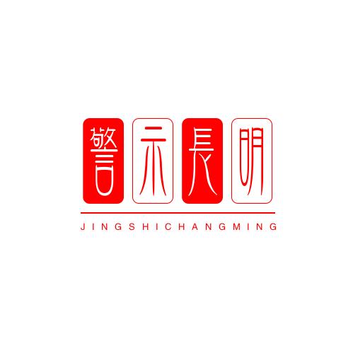 回不去的青春