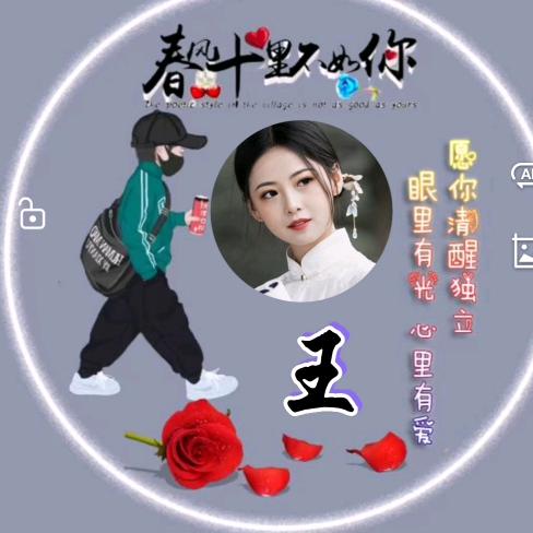 简单的幸福之家🌻