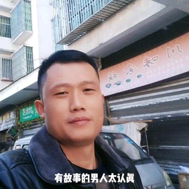 雄哥