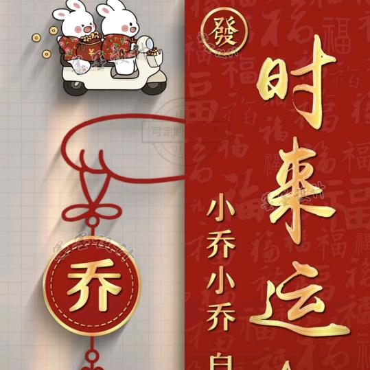 中国很行