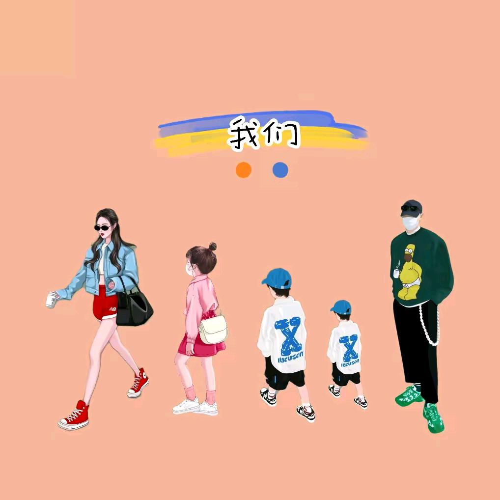 🎸确认过眼神✨@翟家姑娘💃🎤💋