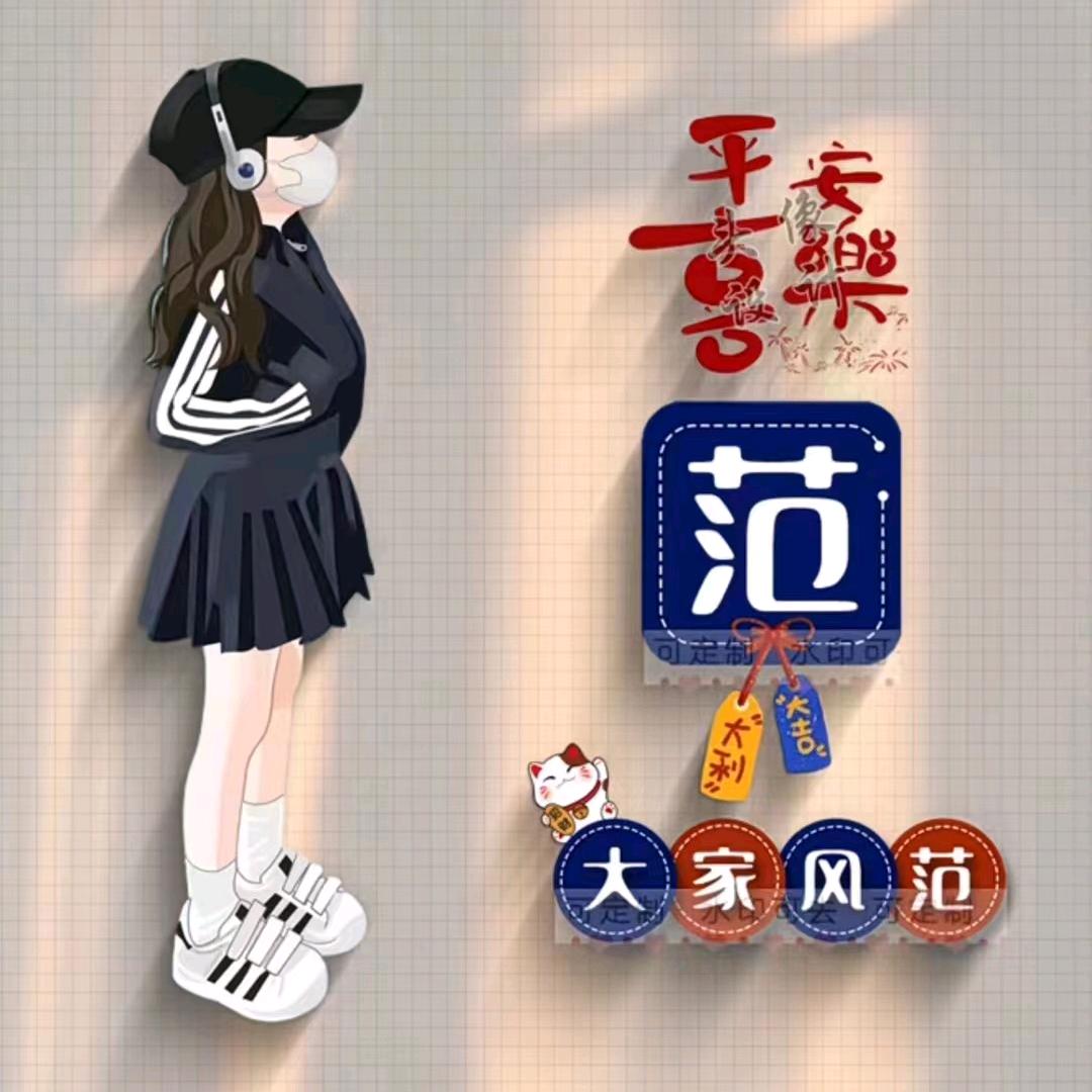 抱怨不如改变👧👧