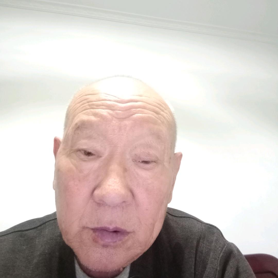 安康爷爷