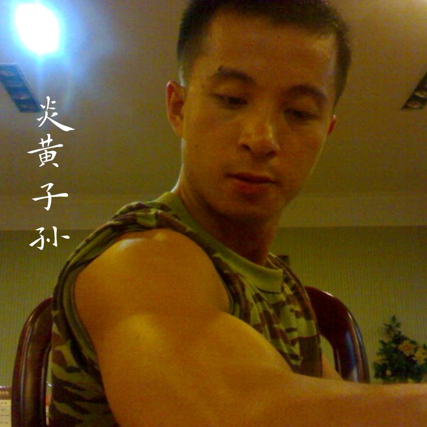 中国生产