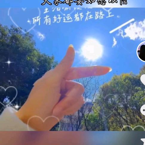 追求幸福