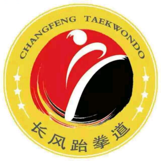 长风武道马上有钱