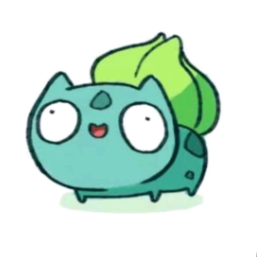 种子