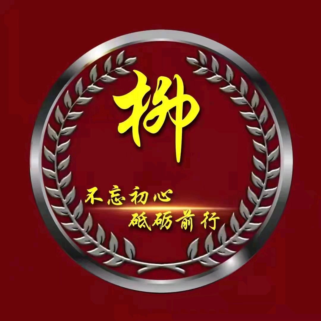 大奔