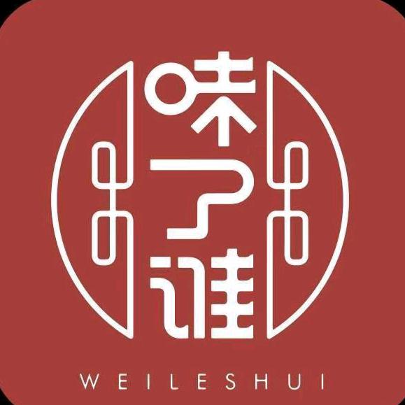 味了谁湖南味了谁食品有限责任公司粮油专卖店