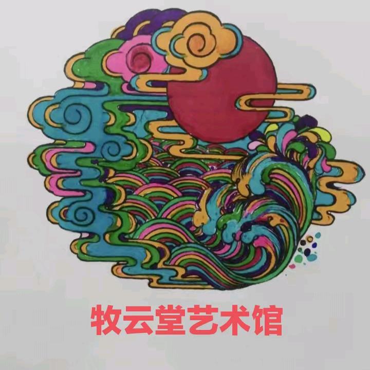 牧云堂