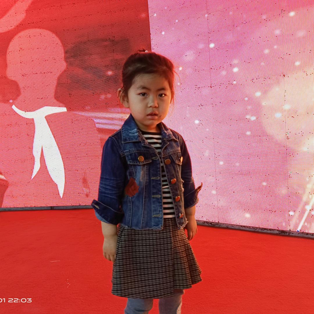 手机用户61286457340